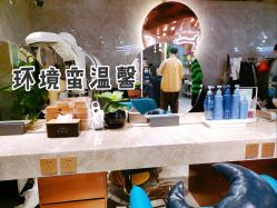 -悦SALON