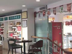 -蜂蝶来饼店(拱北总店)