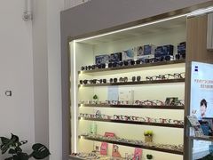 -视野联行眼镜·蔡司·控优点授权(长白万象汇店)