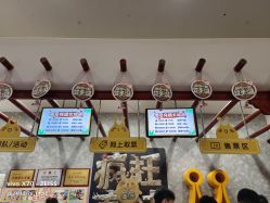 -疯狂的麦咭(长沙店)