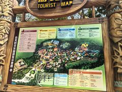 -世界恐龙谷景区