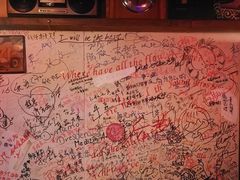 -后巷酒吧Back Alley(未来广场店)