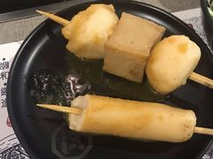 -八角锄烧·肉火锅(天河城店)