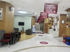 -雅悦齿科(顾村公园店)