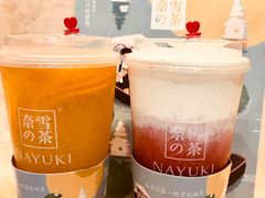 -奈雪的茶(湖滨银泰in77C区PRO店)