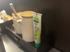 -沼津港精致料理·寿喜烧·烧鸟(龙湖南桥天街日料榜单店)
