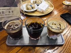 -HUG COFFEE(鼓楼店)