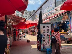 -大观篆新农贸市场