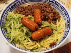 -双喜老铺(人民广场店)