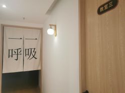 -MLYG美来瑜伽·普拉提