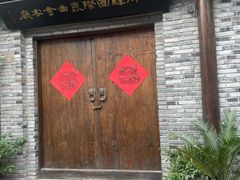 -小河直街历史文化街区