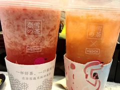 -奈雪的茶(凯德新都心店)