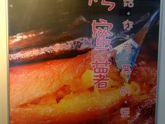 -津椰本·海南正宗椰奶清补凉(店一店)