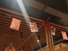 -彤德莱火锅(王沙路店)