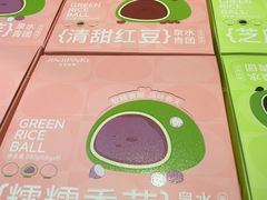 -金鸡品客(上海路店)