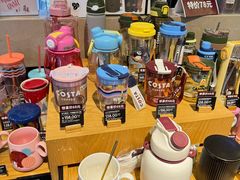 -COSTA COFFEE(阿里中心店)