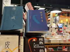 -西西弗书店·矢量咖啡(新光天地店)