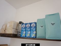 -AFS Cafe & Canteen(闽江二路店)