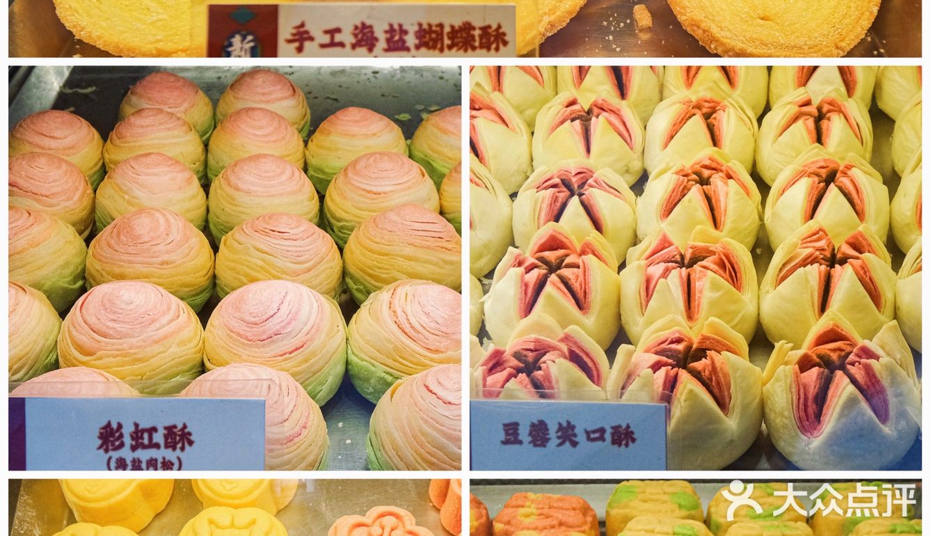 广州旅游｜强推人气必买手信，中式点心天花板