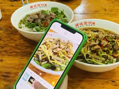 -肆姐面粉馆(坡子街店)