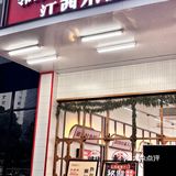 快来尝尝这家店的美食