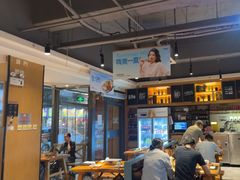 -木屋烧烤(万德庄店)