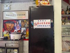 -谢记上海大排档(长寿路店)