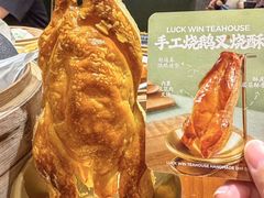 -禄运茶居·手工点心(猎德店)
