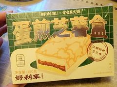 煎蛋芝薯盒-好利来(回龙观东大街店)