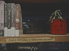 -403国际艺术中心