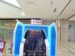 -小山东羊肉汤馆(同济新村店)