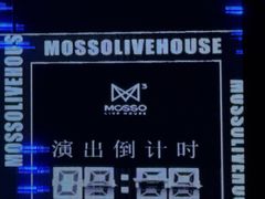 -MOSSO·Liveshow(M3香港广场店)