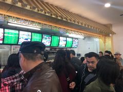 -白魁老号饭庄(交道口店)
