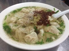-汪家馄饨(集庆路店)
