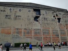 -上海四行仓库抗战纪念馆