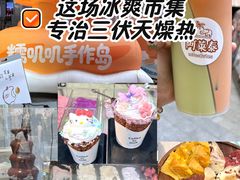 -上海长风大悦城