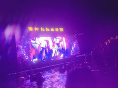 -奥帕拉拉水公园