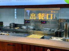 -勤德兴(湖滨路店)