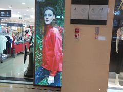 -翠微百货(龙德店)