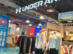 -法雅体育工厂店(皂君庙路店)