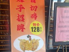-半岛太子酒家(海港城店)
