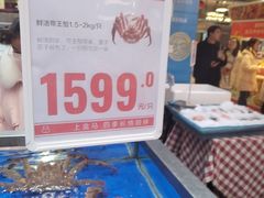 -盒马鲜生(首义店)