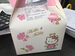 -iFood甜嫩嫩(江东北路店)