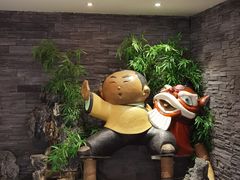 -南拳十三姨·潮汕砂锅粥(世纪金源店)