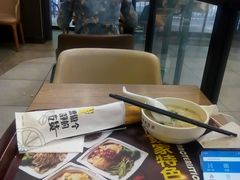 -魏家凉皮(协和店)