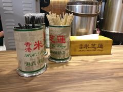 -美芝莲(领展购物广场中关村店)