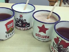 -做了不起的80后