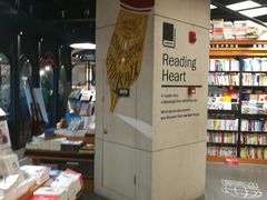 -西西弗书店&矢量咖啡(凯德晶萃广场店)