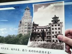 -乌石浦(地铁站)