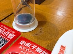 -南城香·饭香串香馄饨香(赵公口店)